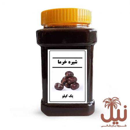 تهیه شیره خرما در خانه