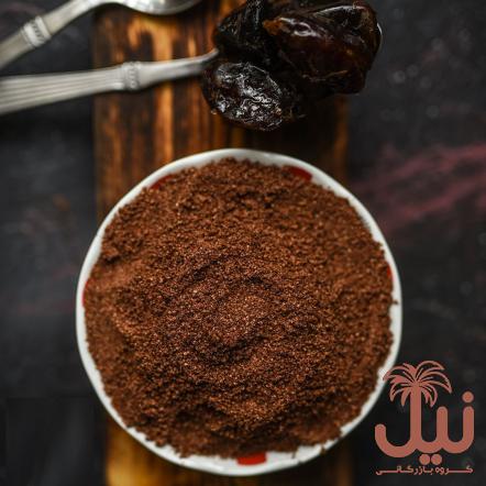 عرضه پودر هسته خرما صادراتی