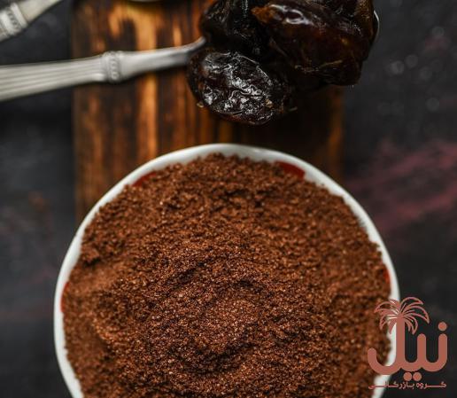 بررسی مواد معدنی موجود در پودر هسته خرما