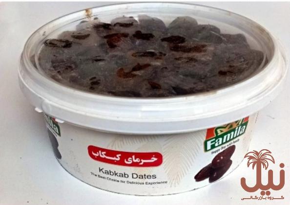 خرما کبکاب فامیلا