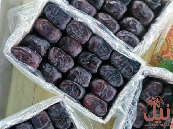 ارزش غذایی خرما مضافتی