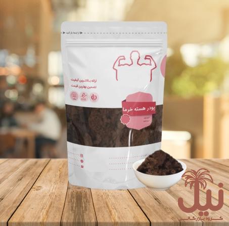 قیمت پودر خرما تبریز